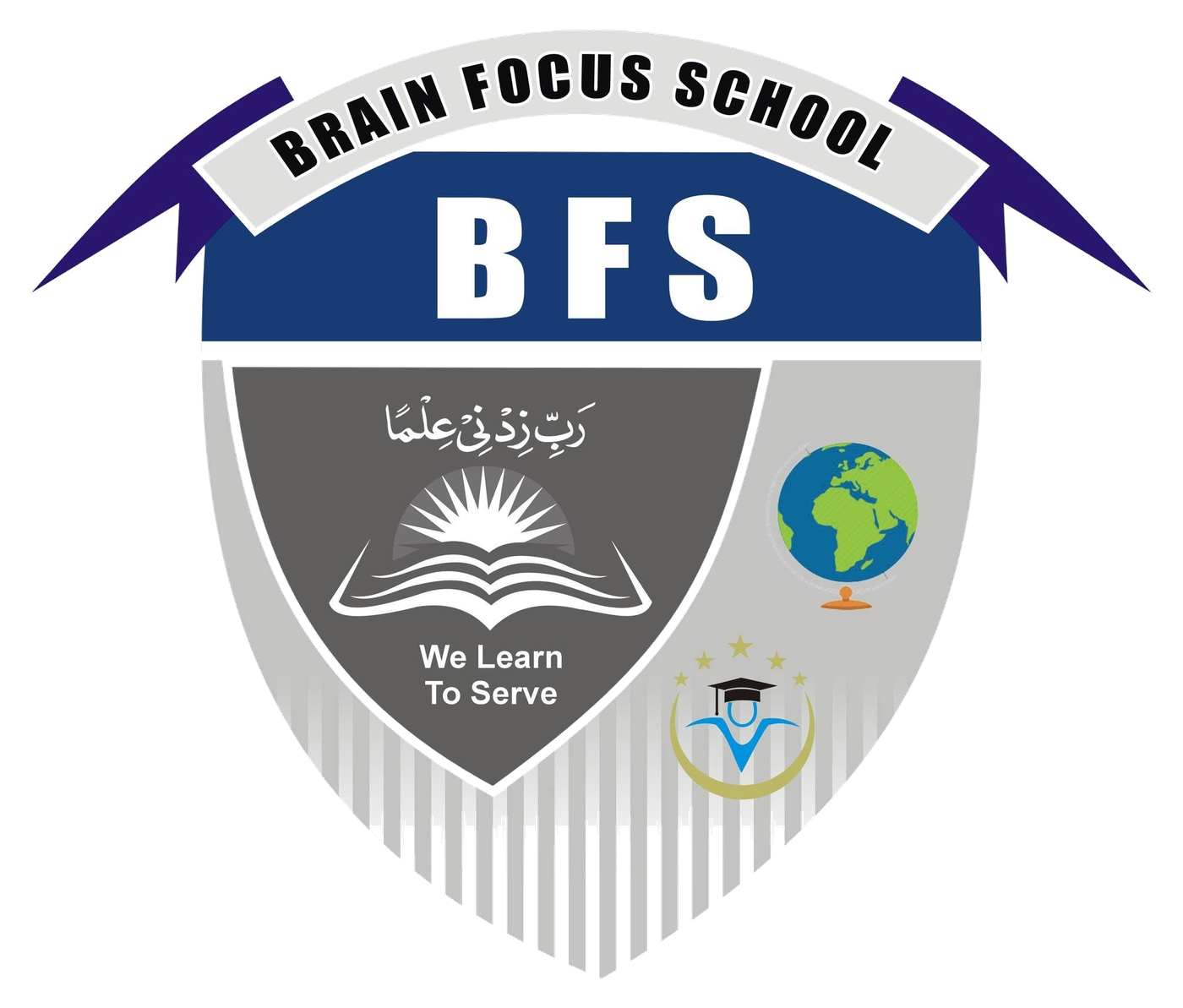 Brain Focus School logo