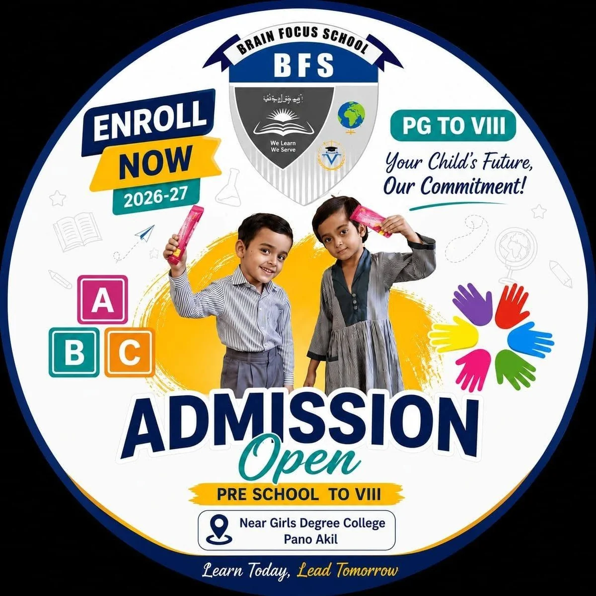 Circular admission poster